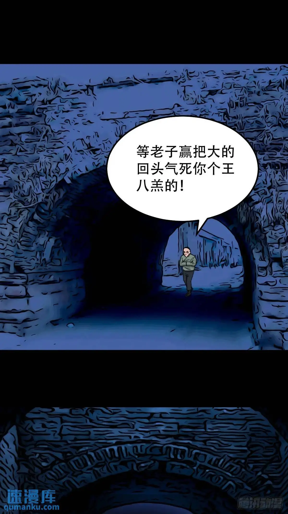 业之丹38