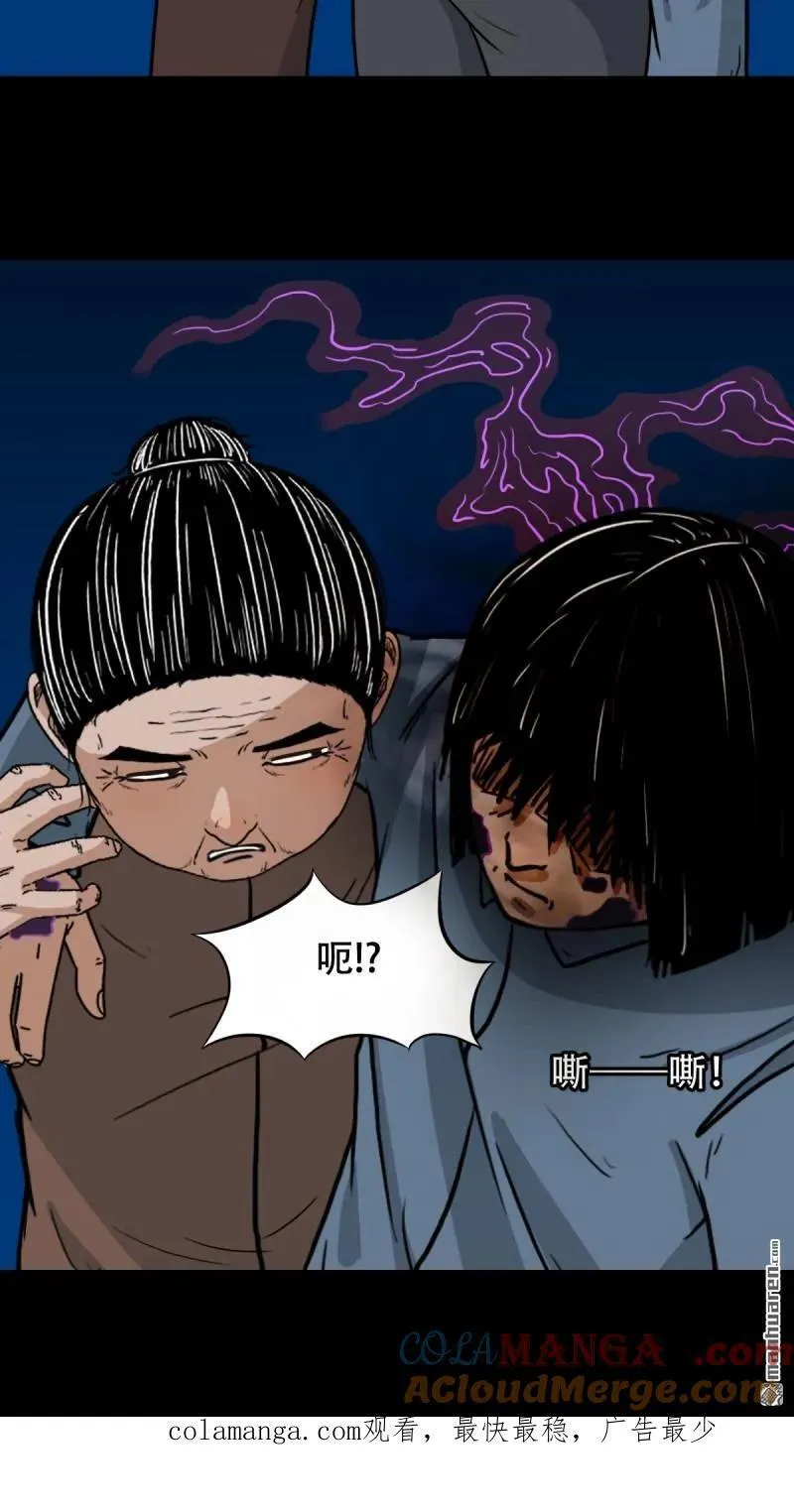 第275回 金云照48