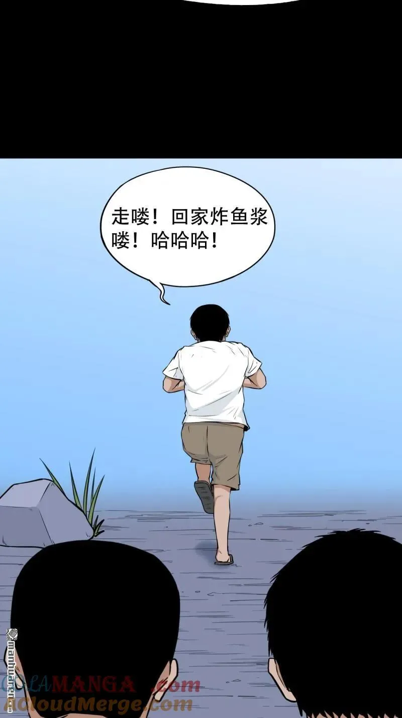 第262回 龙王庙24