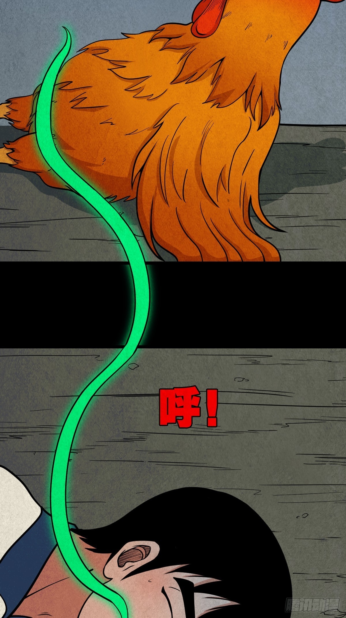 夜猫子之眼41