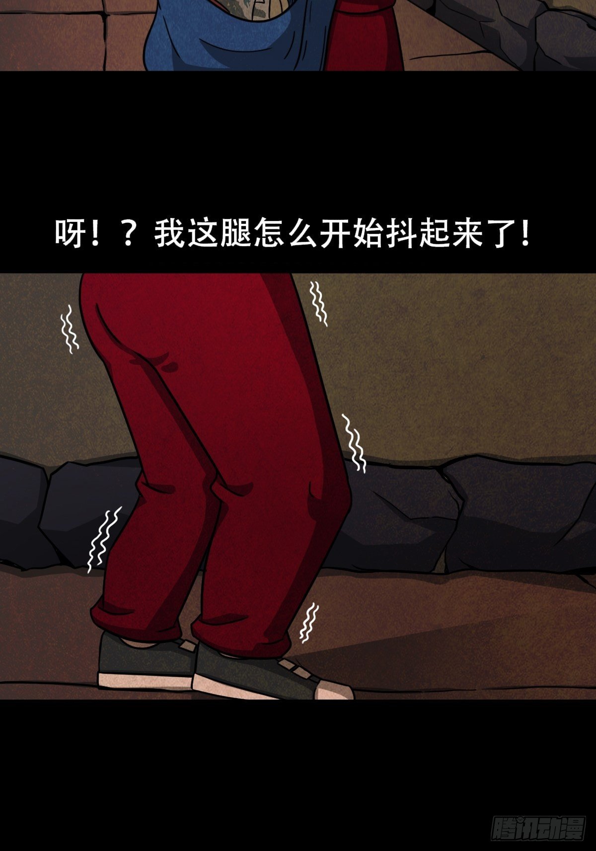 卖命钱89