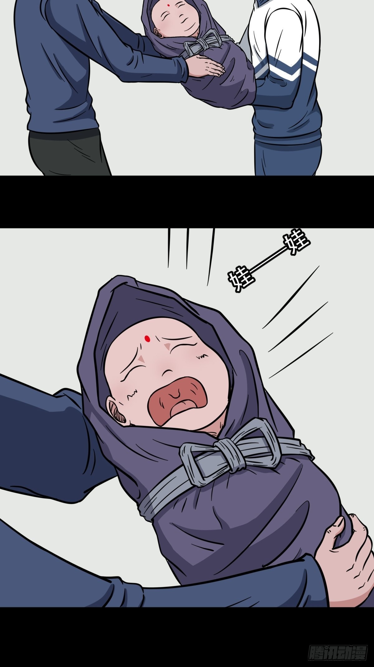 小拾得20