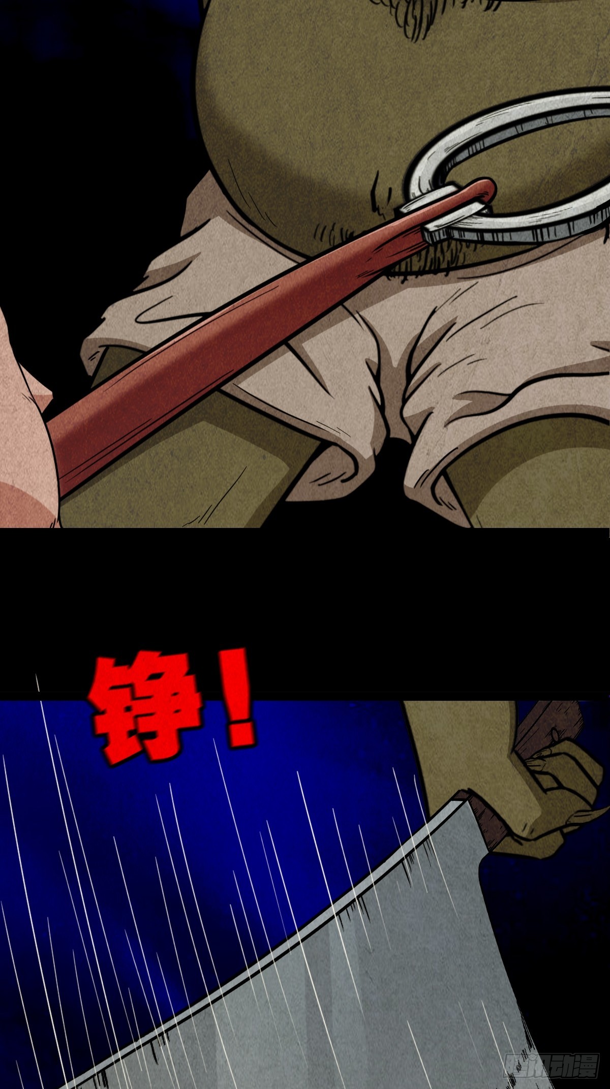 看彩霞之难27