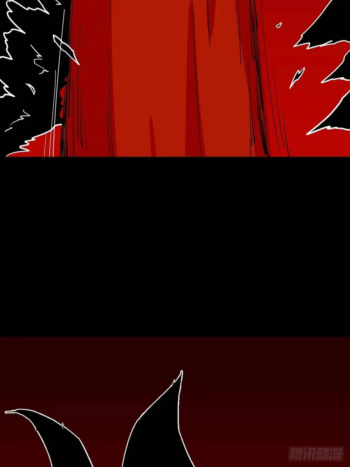 斗仙儿·下26