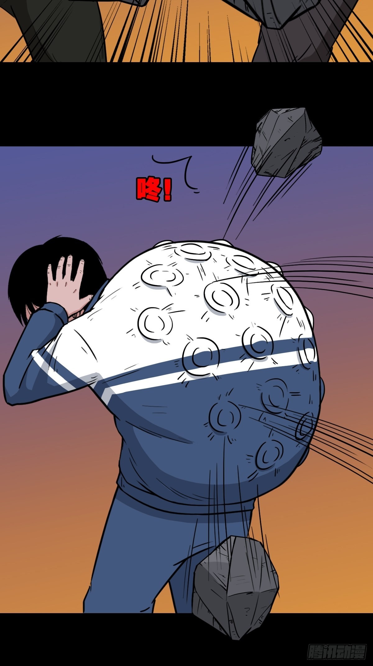 钉头钉尾52
