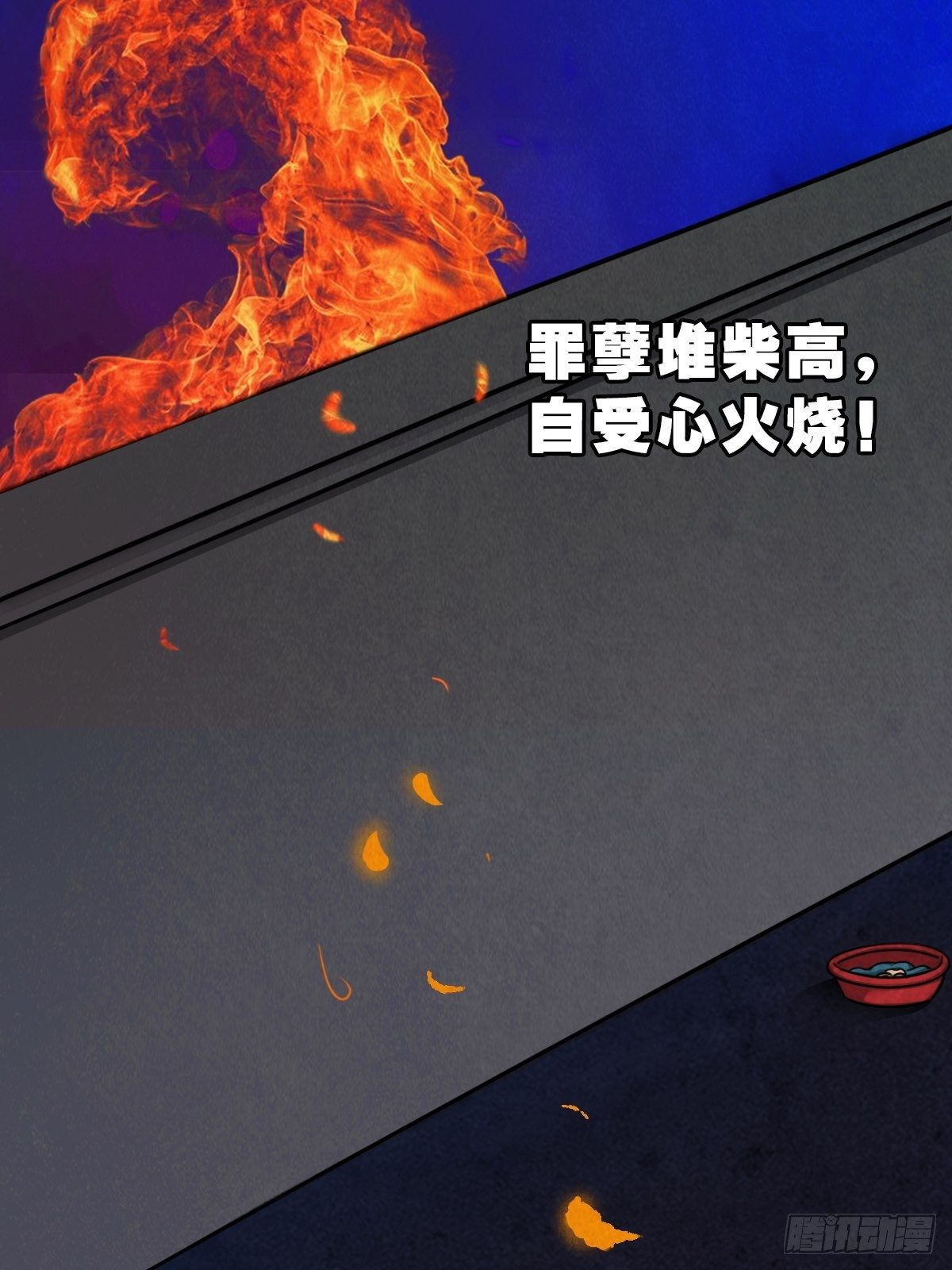 悲鸣啼血224