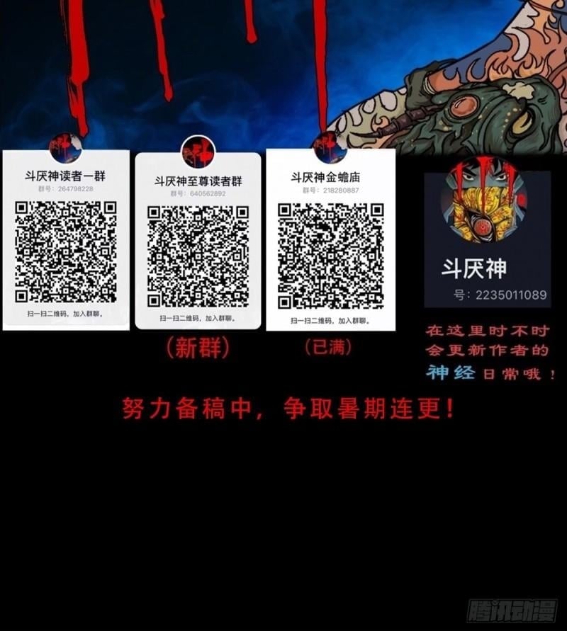 卢姑51