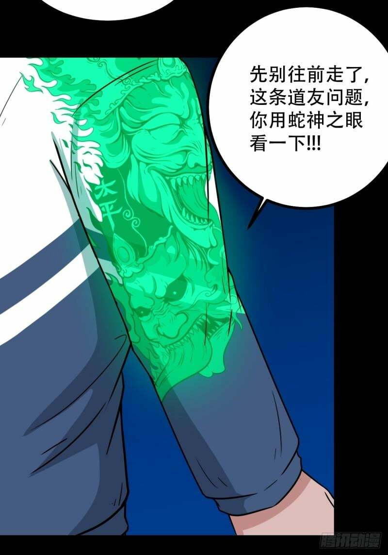 卢姑27
