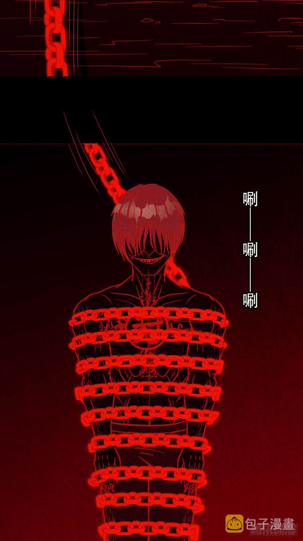 蛇我其谁39