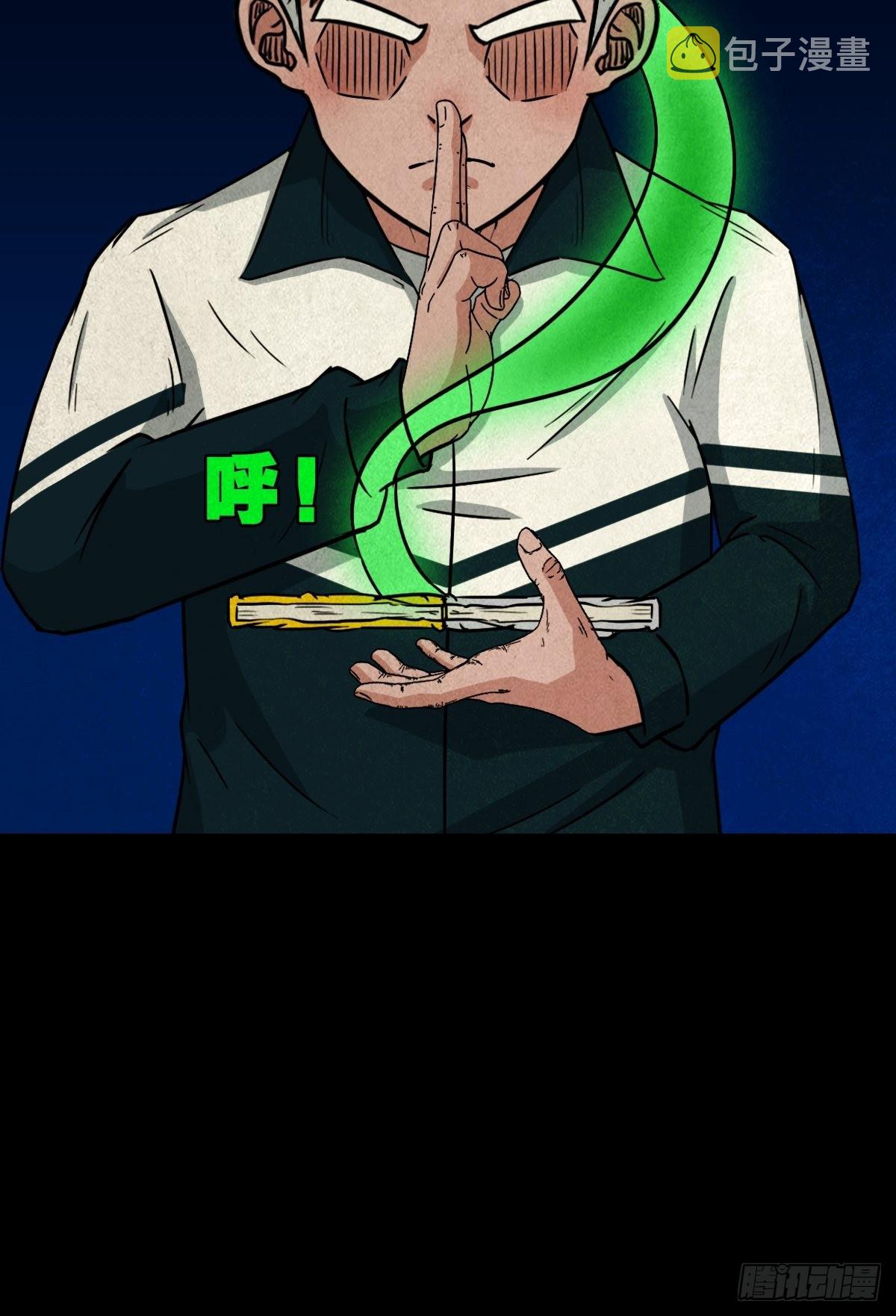 讨运16