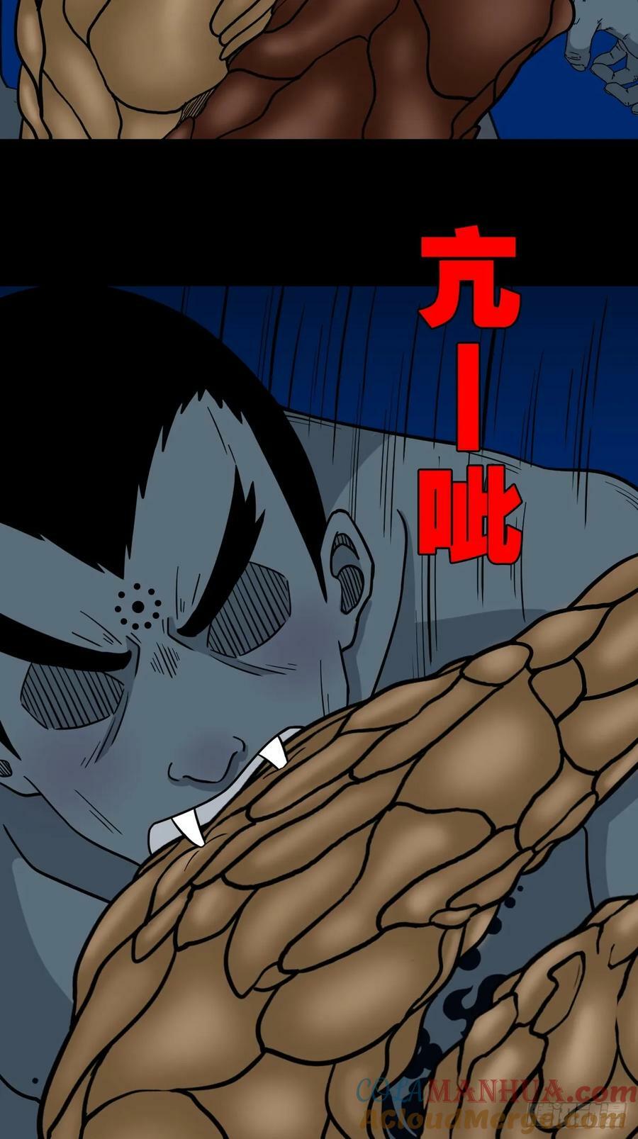 不漏天36