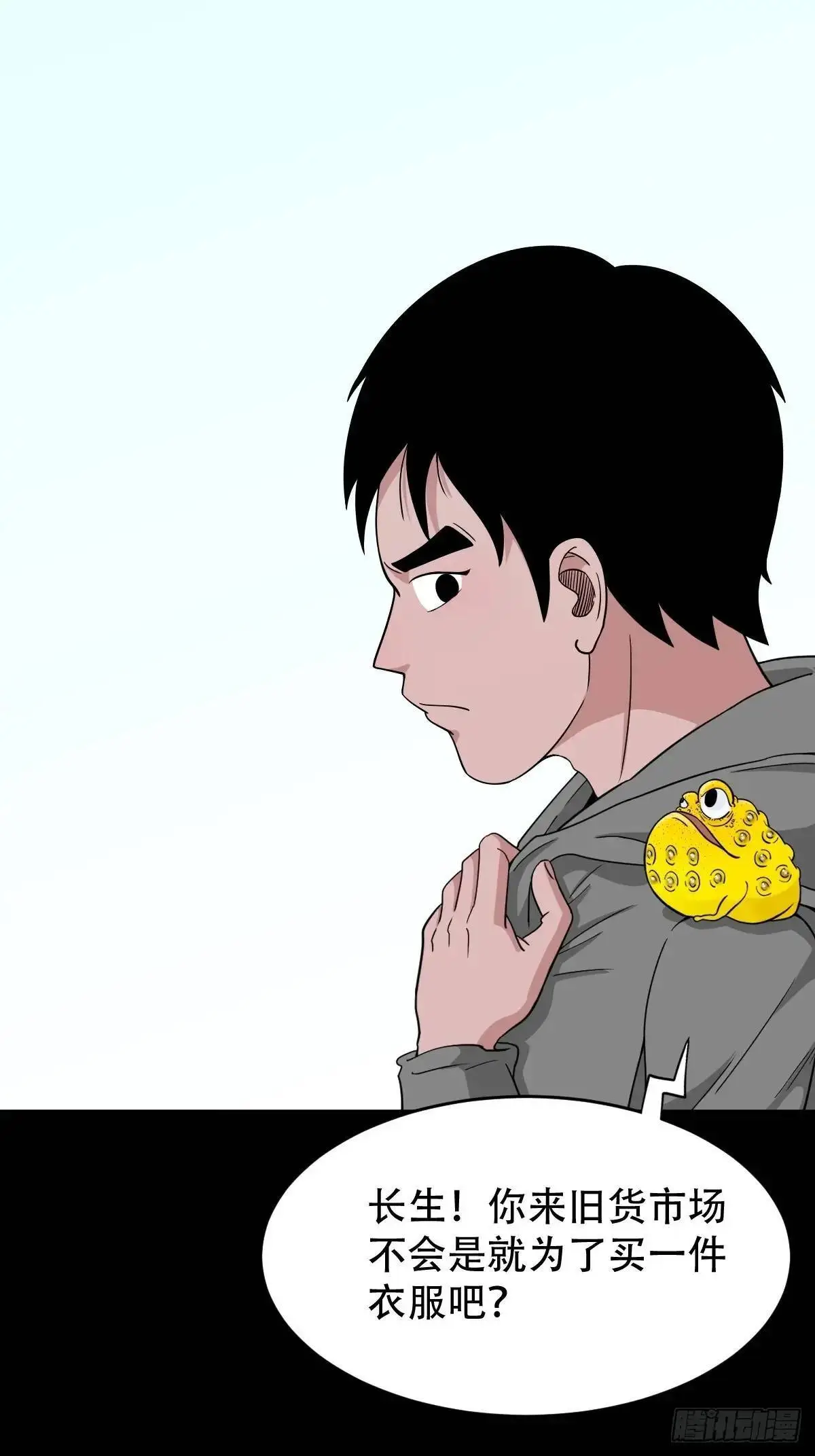 虎须镯31