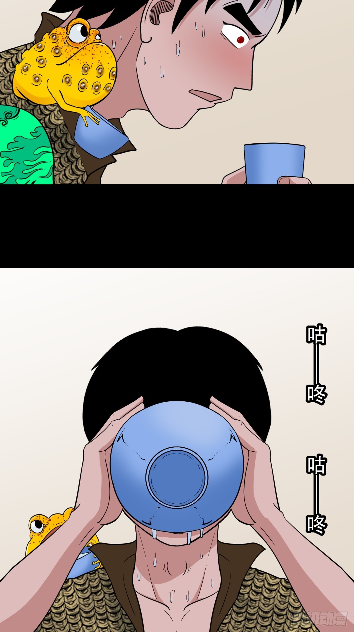 狗魂大法16