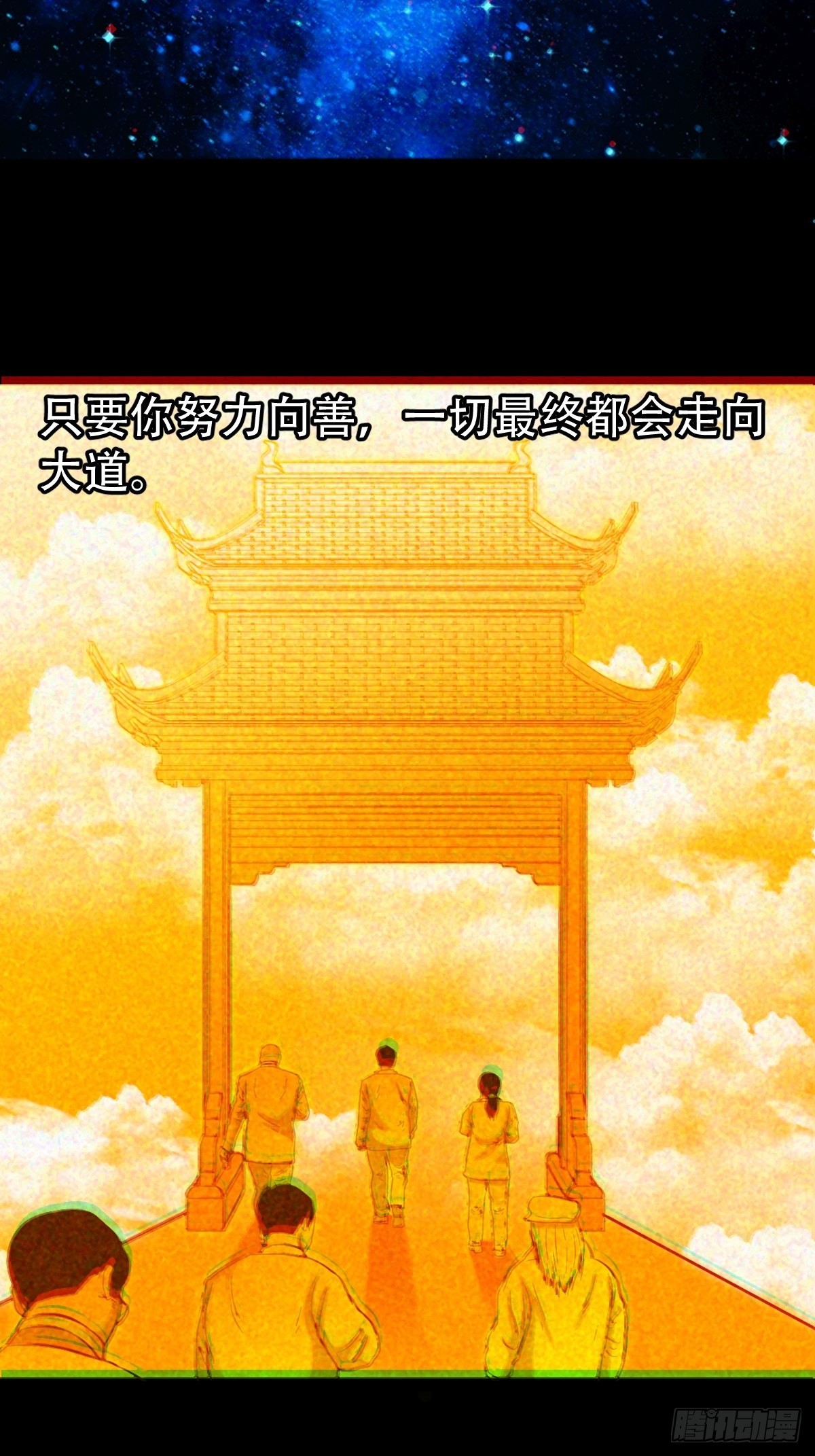 隐厌12