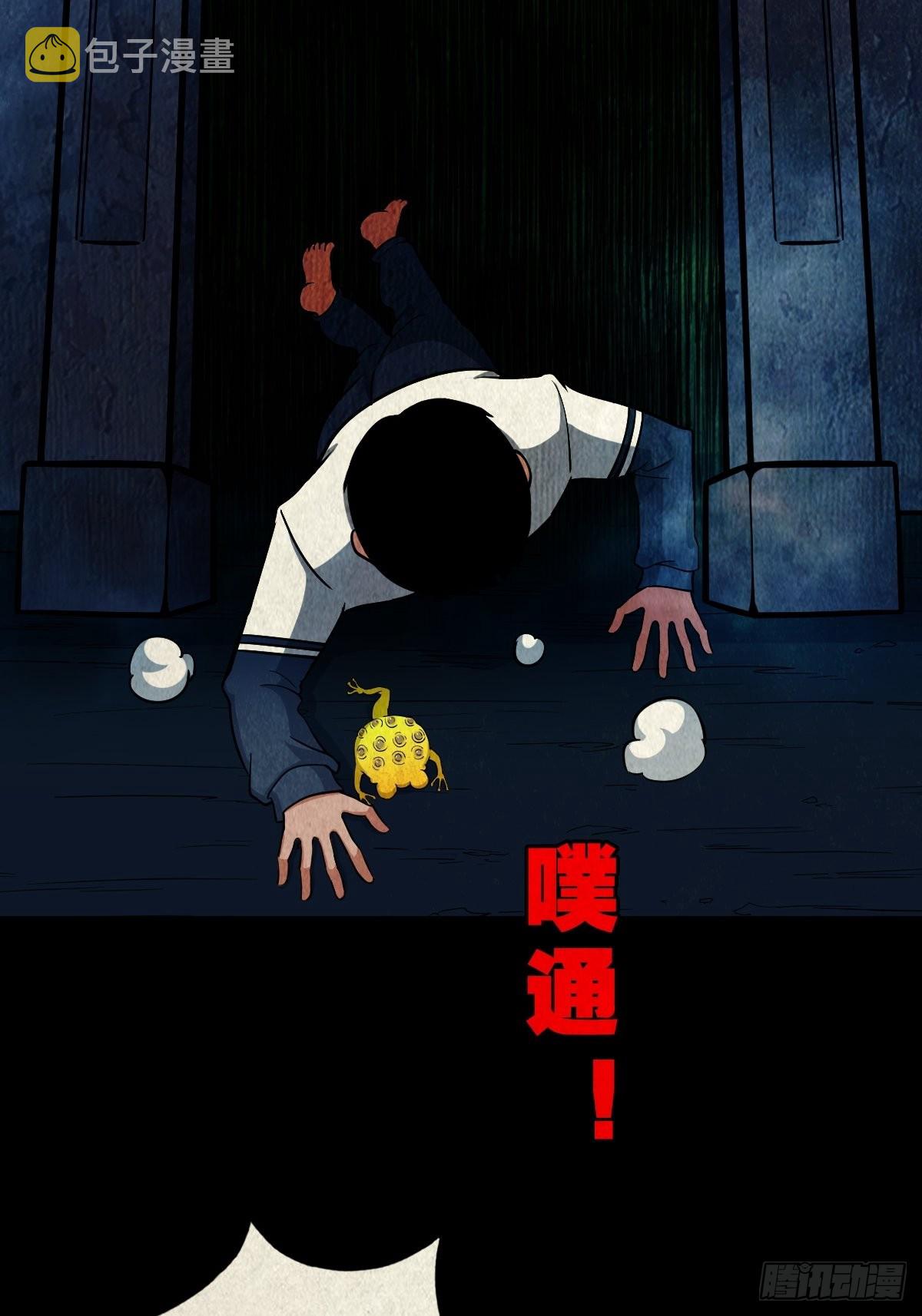 元尘宫55