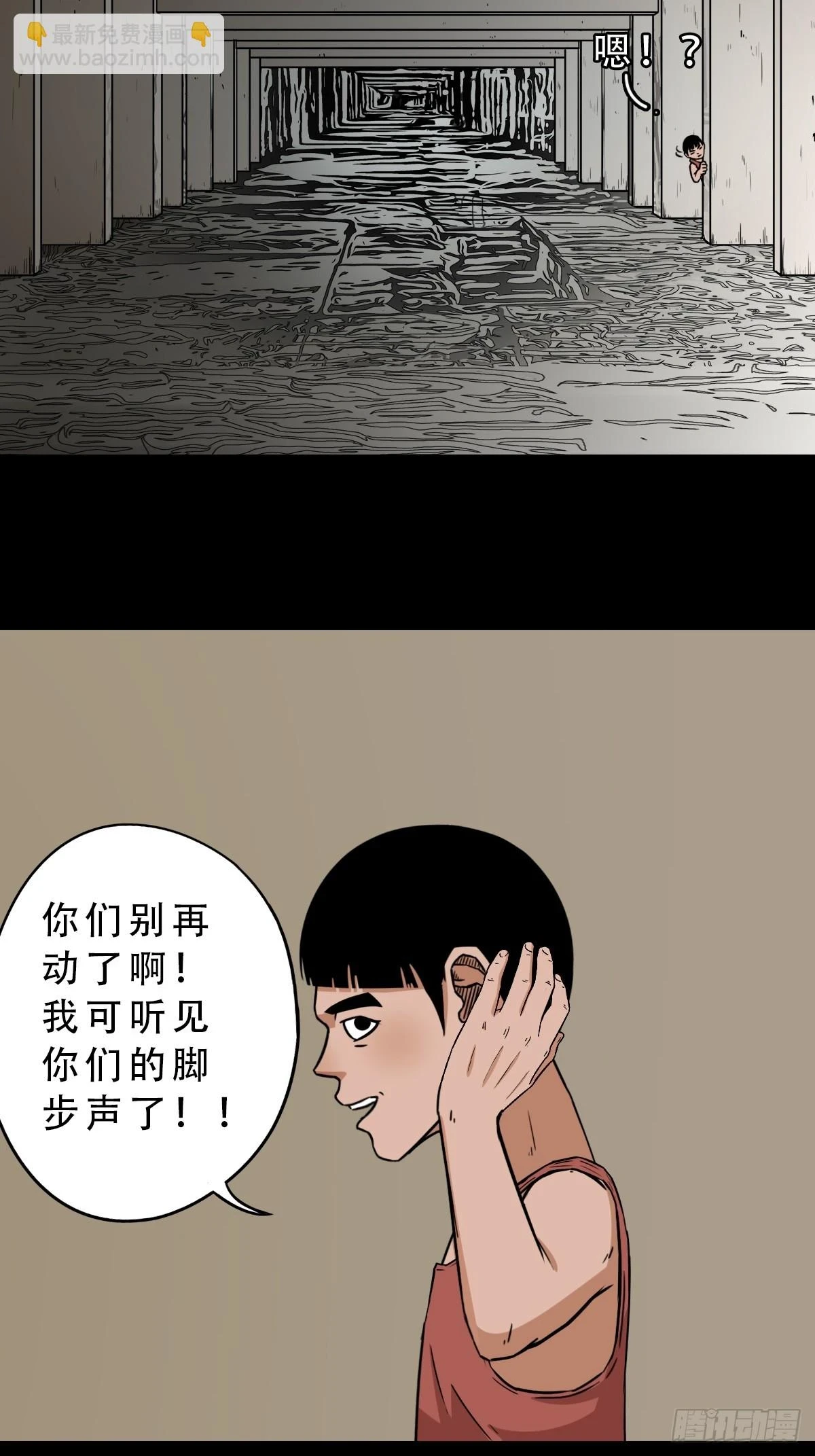 毛衣女24