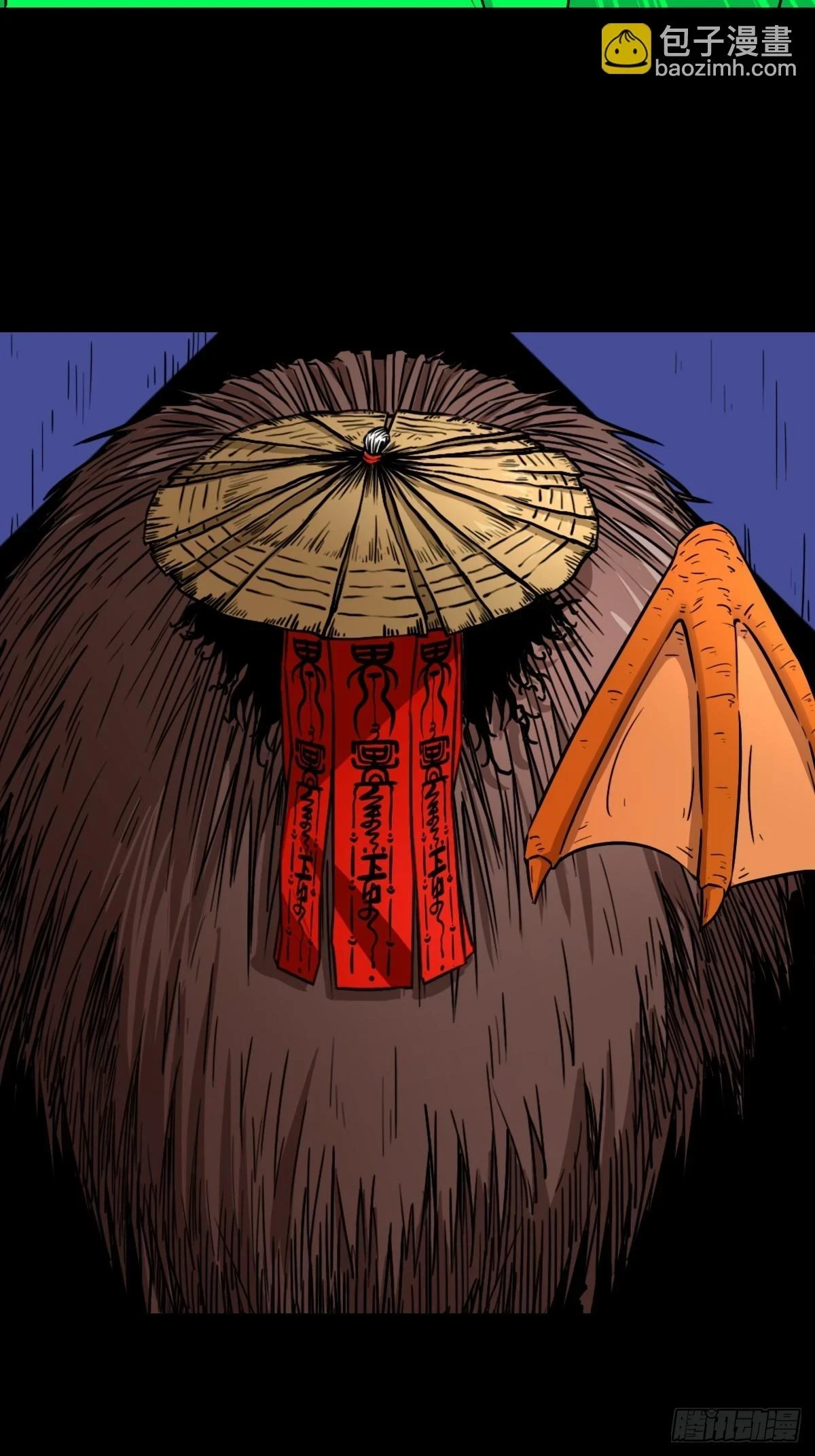 鸭先知·下5