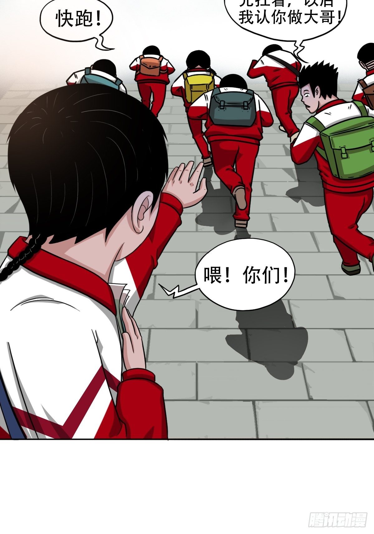 悲鸣啼血46