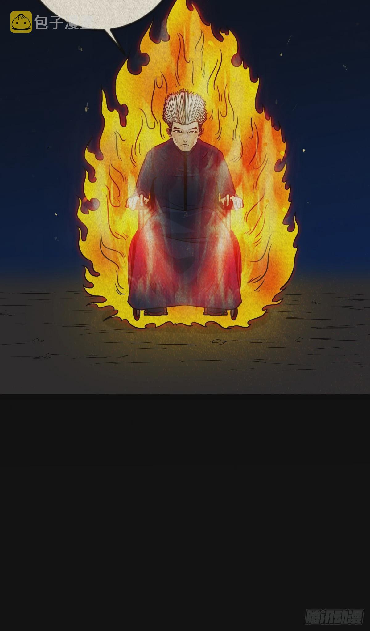 阿修罗17