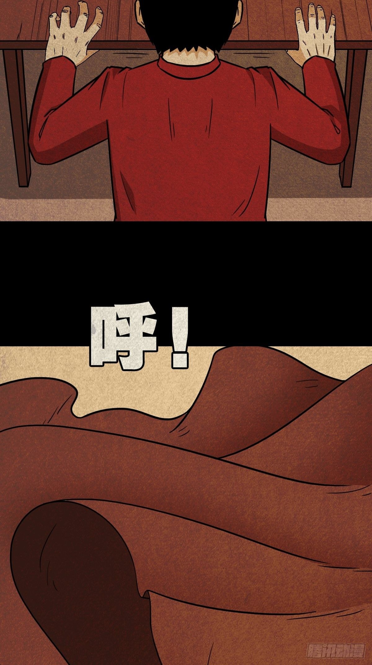 彭祖宴26