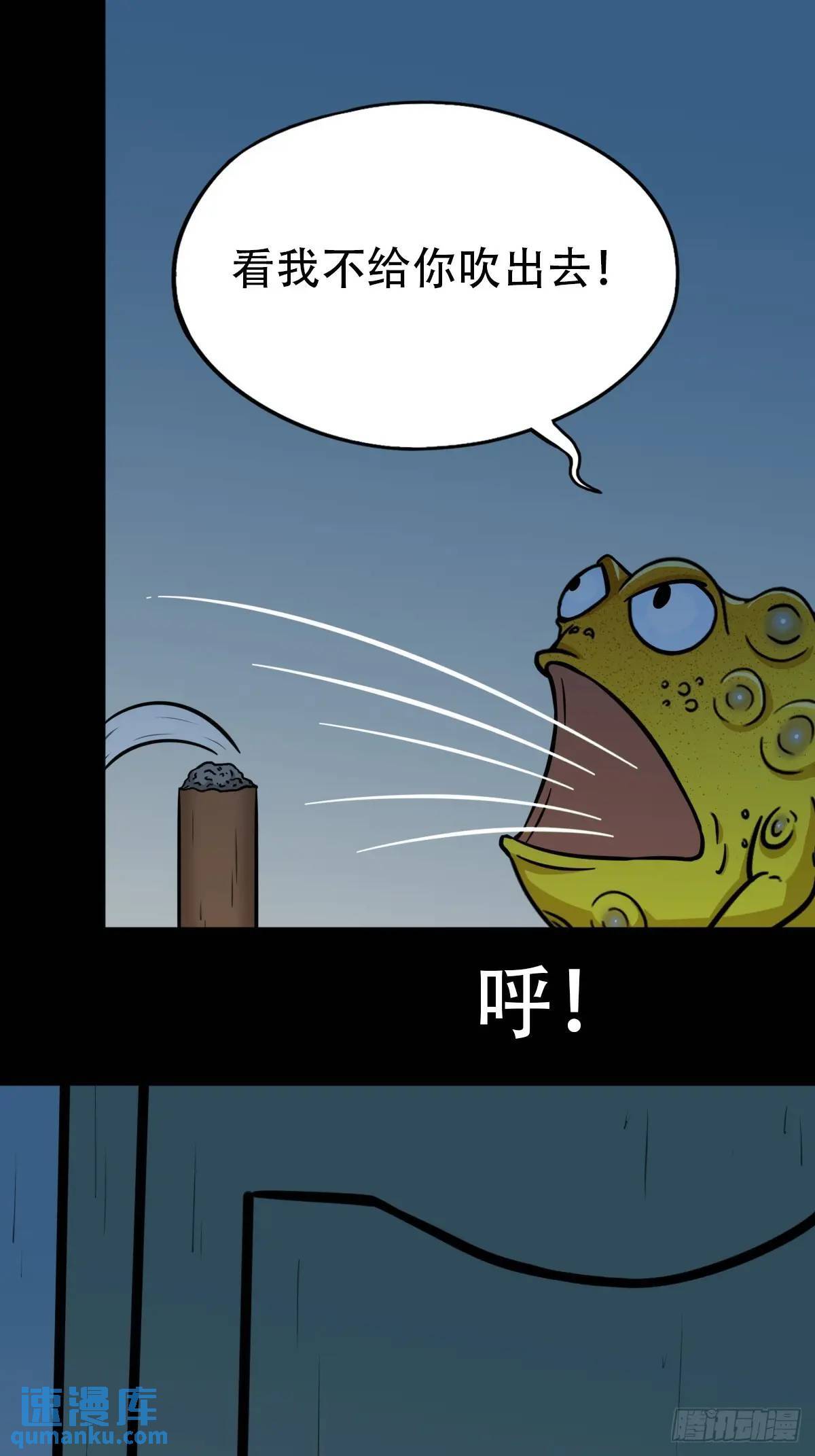供牌6