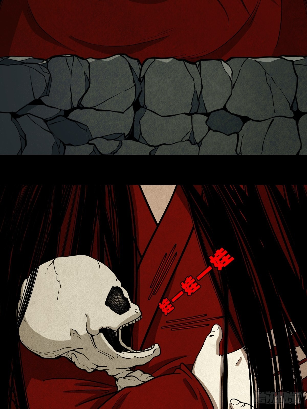 五百婴21