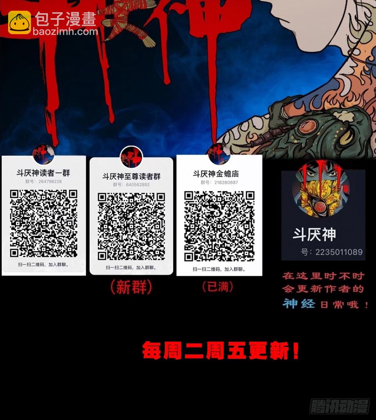 师姐难50