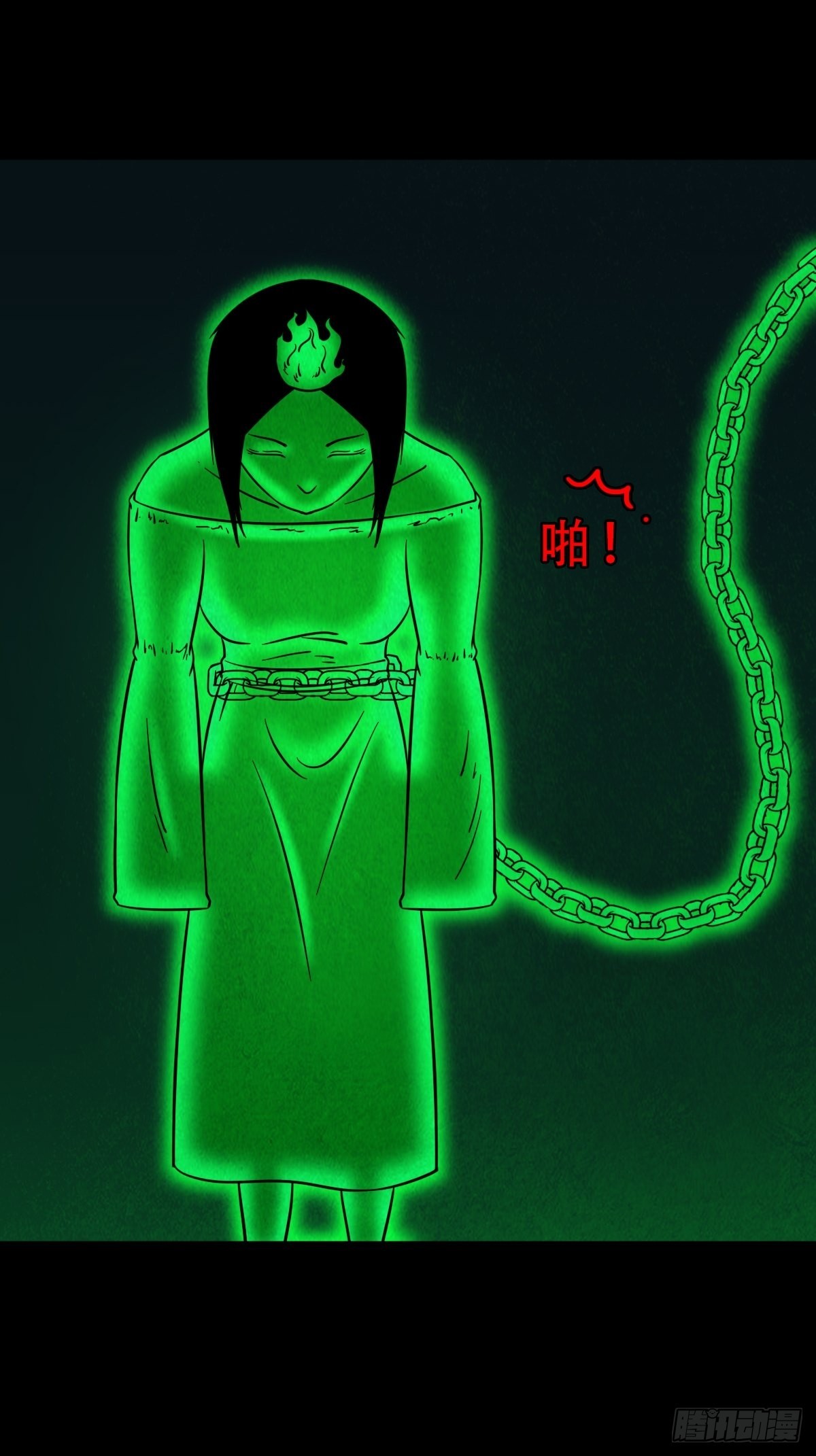 虚无宝卷6