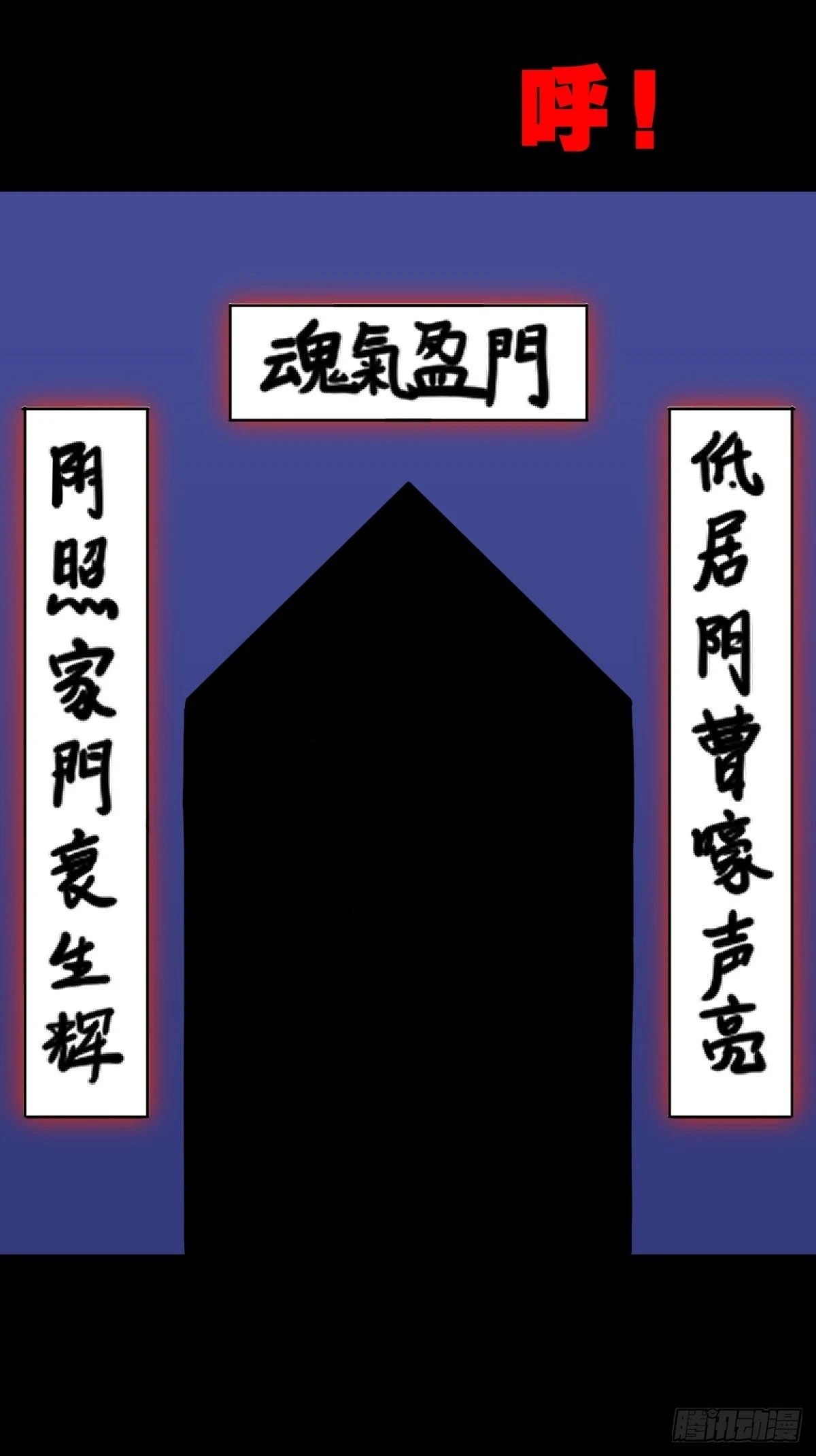 鸭先知27