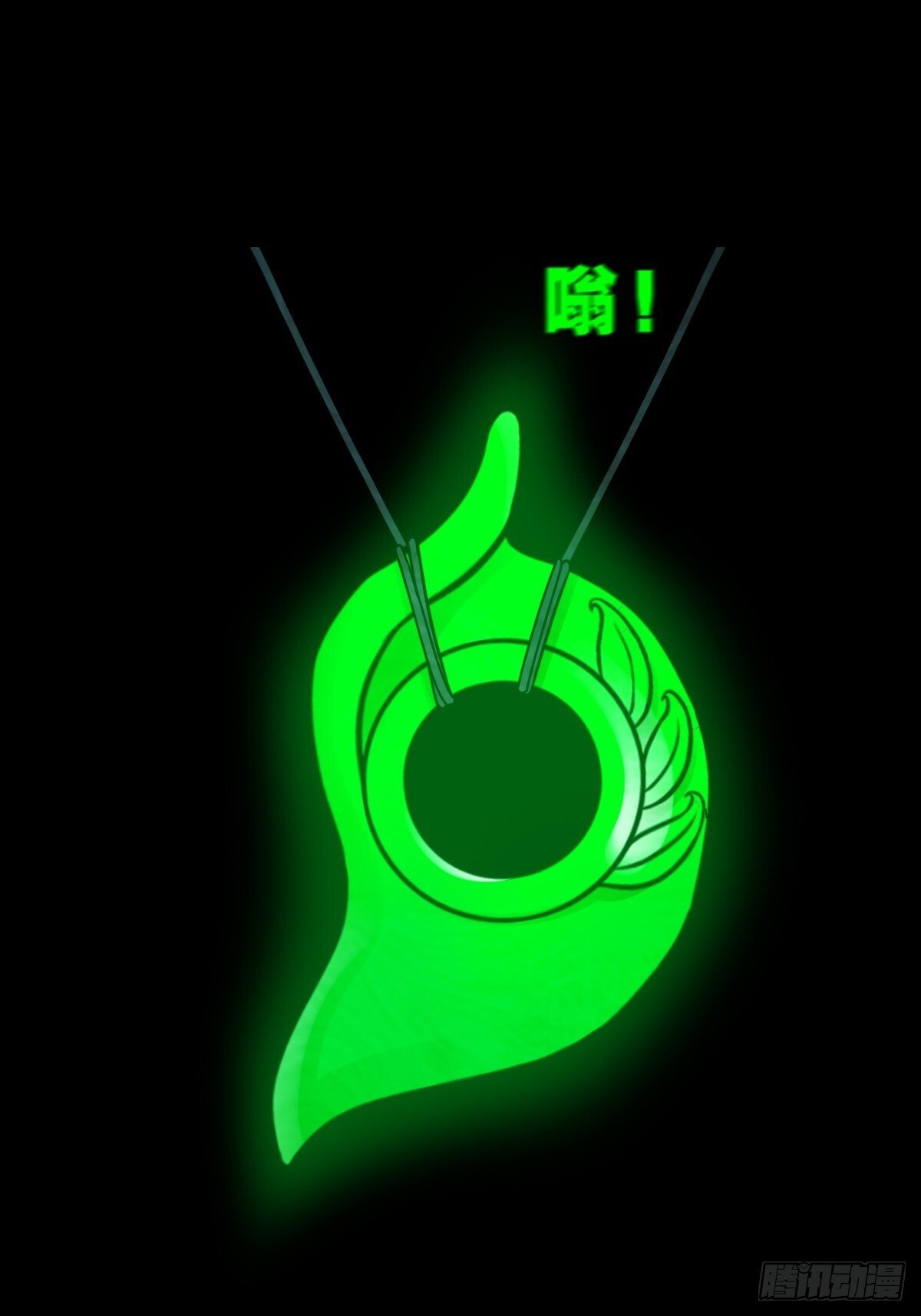 化夜鸮43