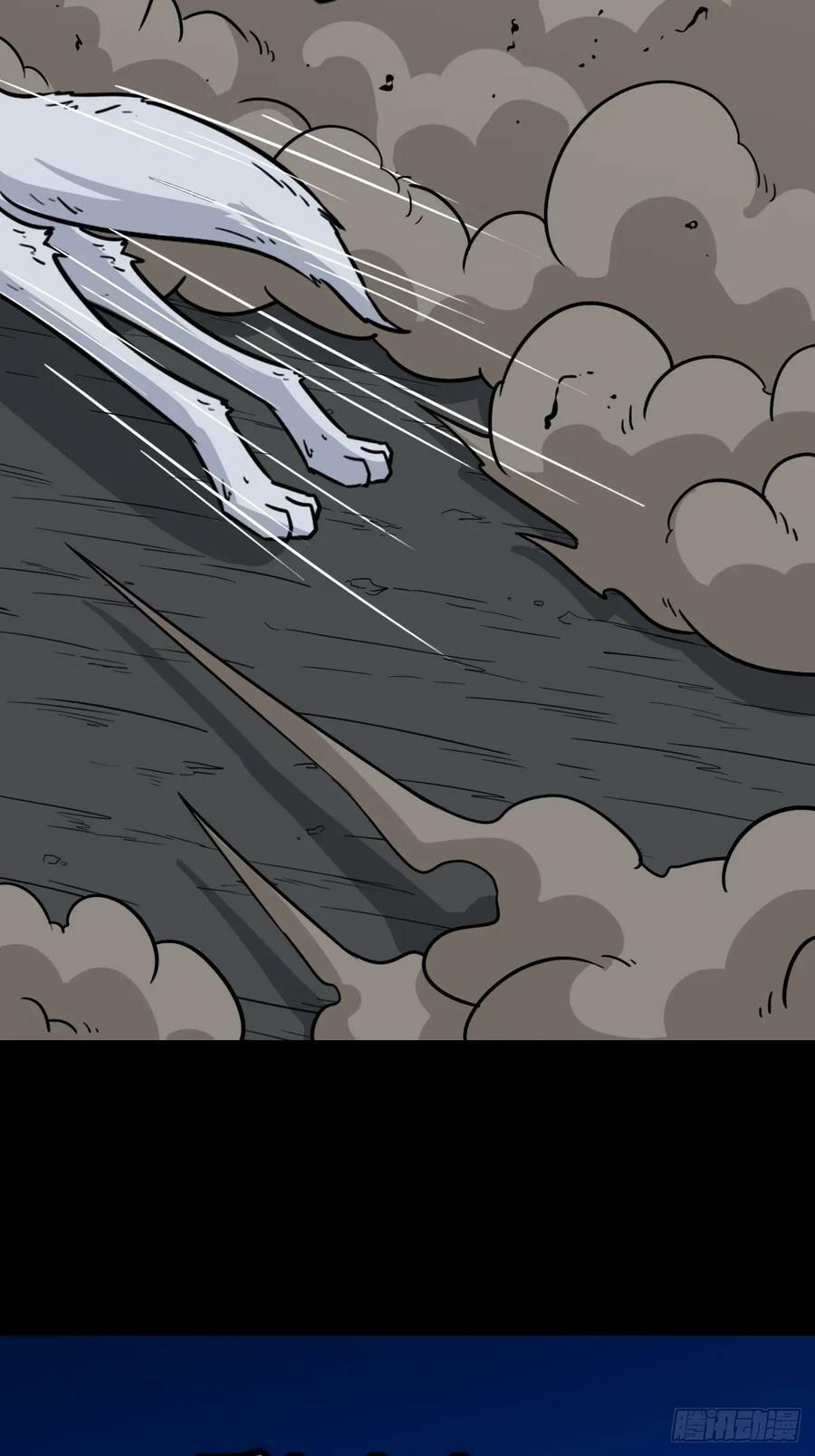 猫狗斗37
