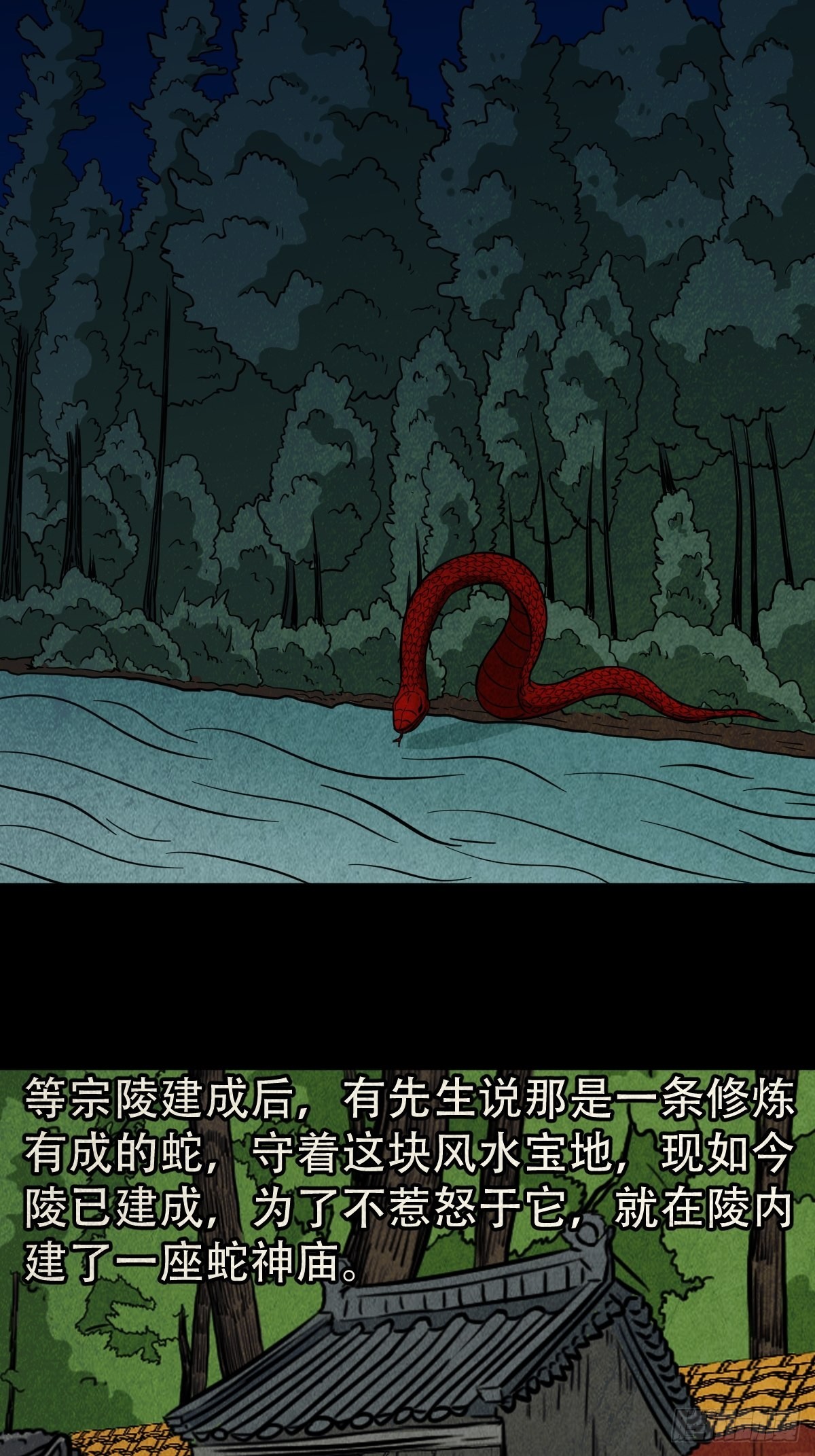 常陵19