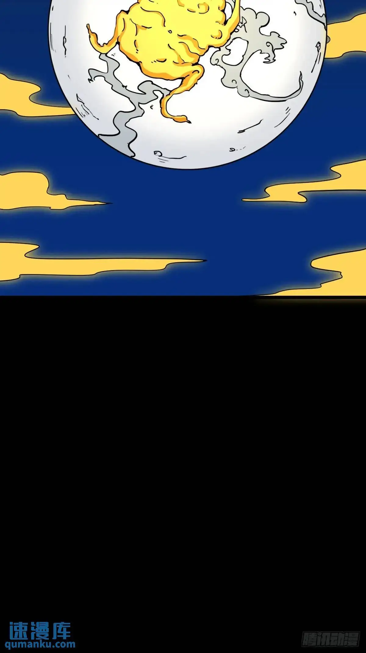 欲酒图40