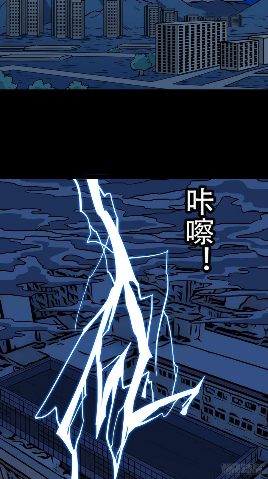 不老松19