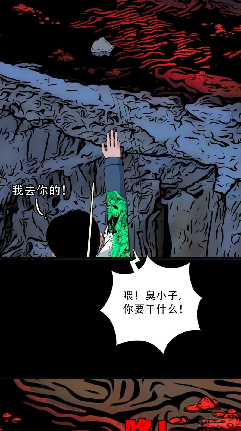 卢姑39