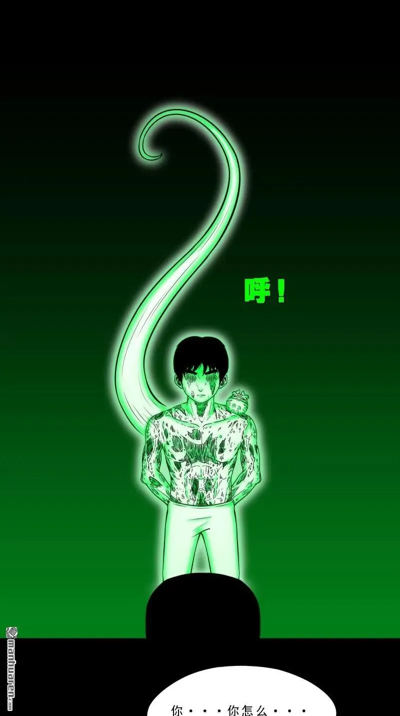 第265回 小金童23