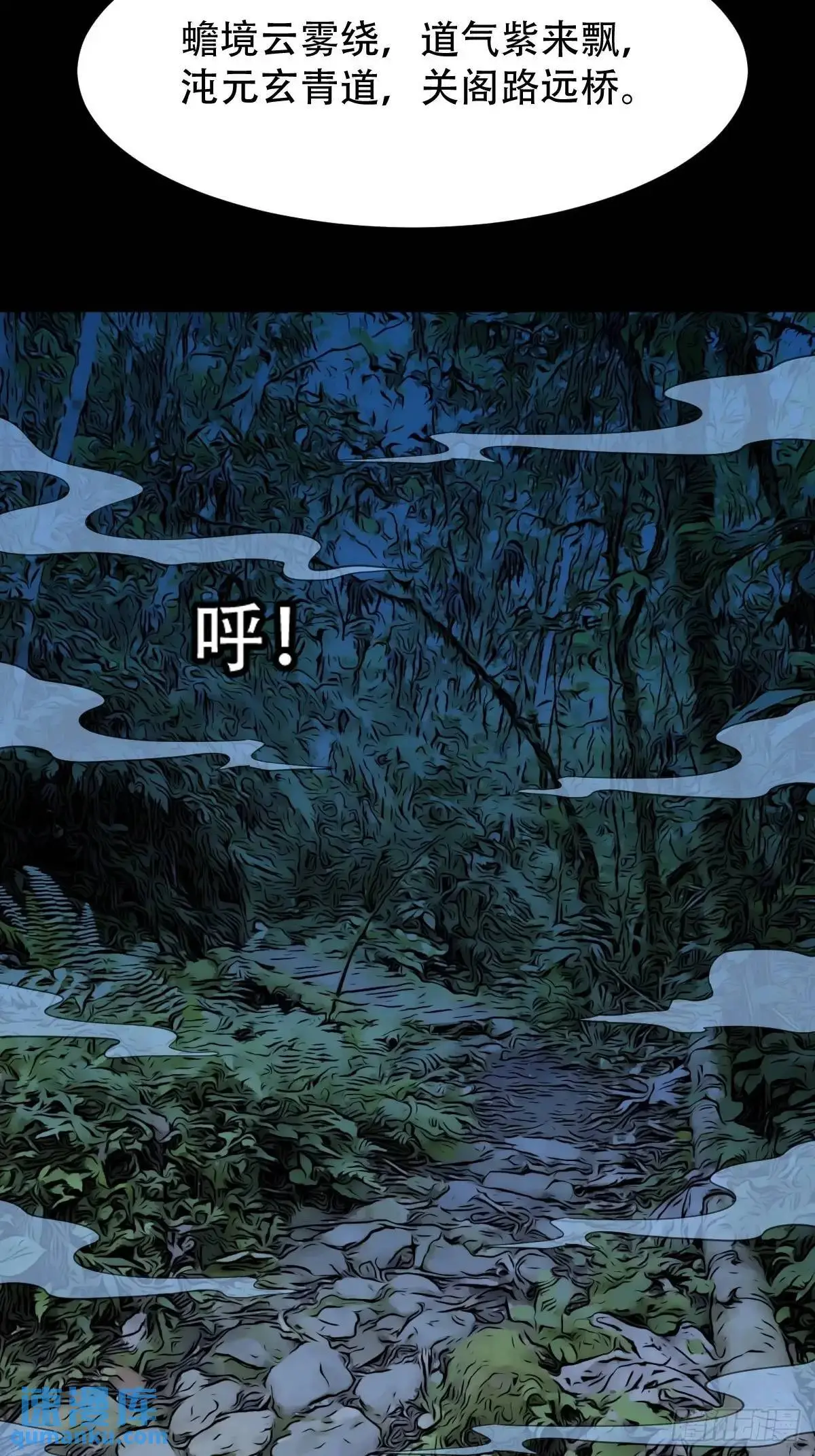 欲酒图44