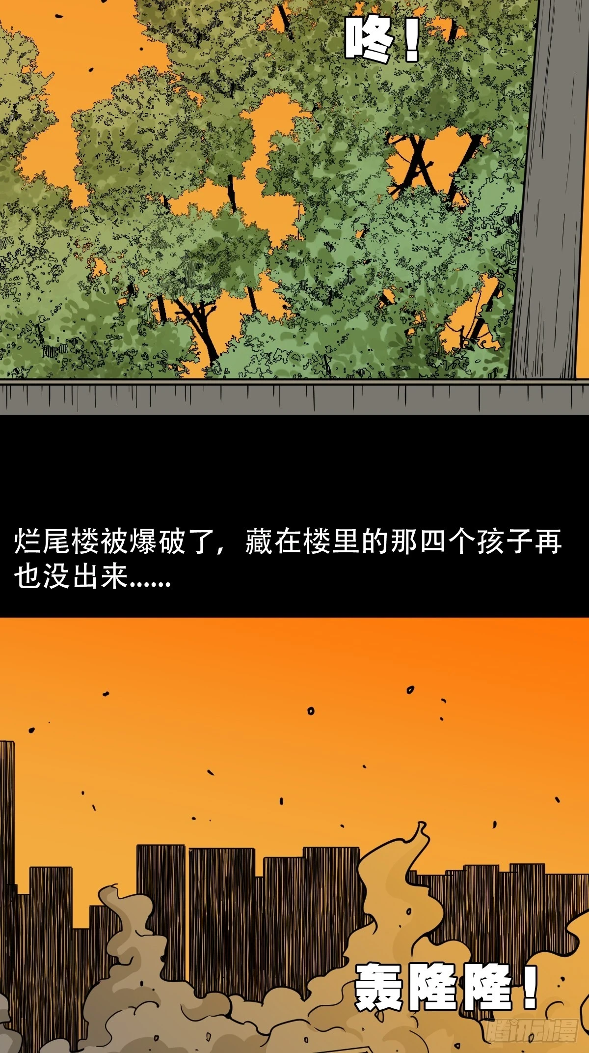 毛衣女47