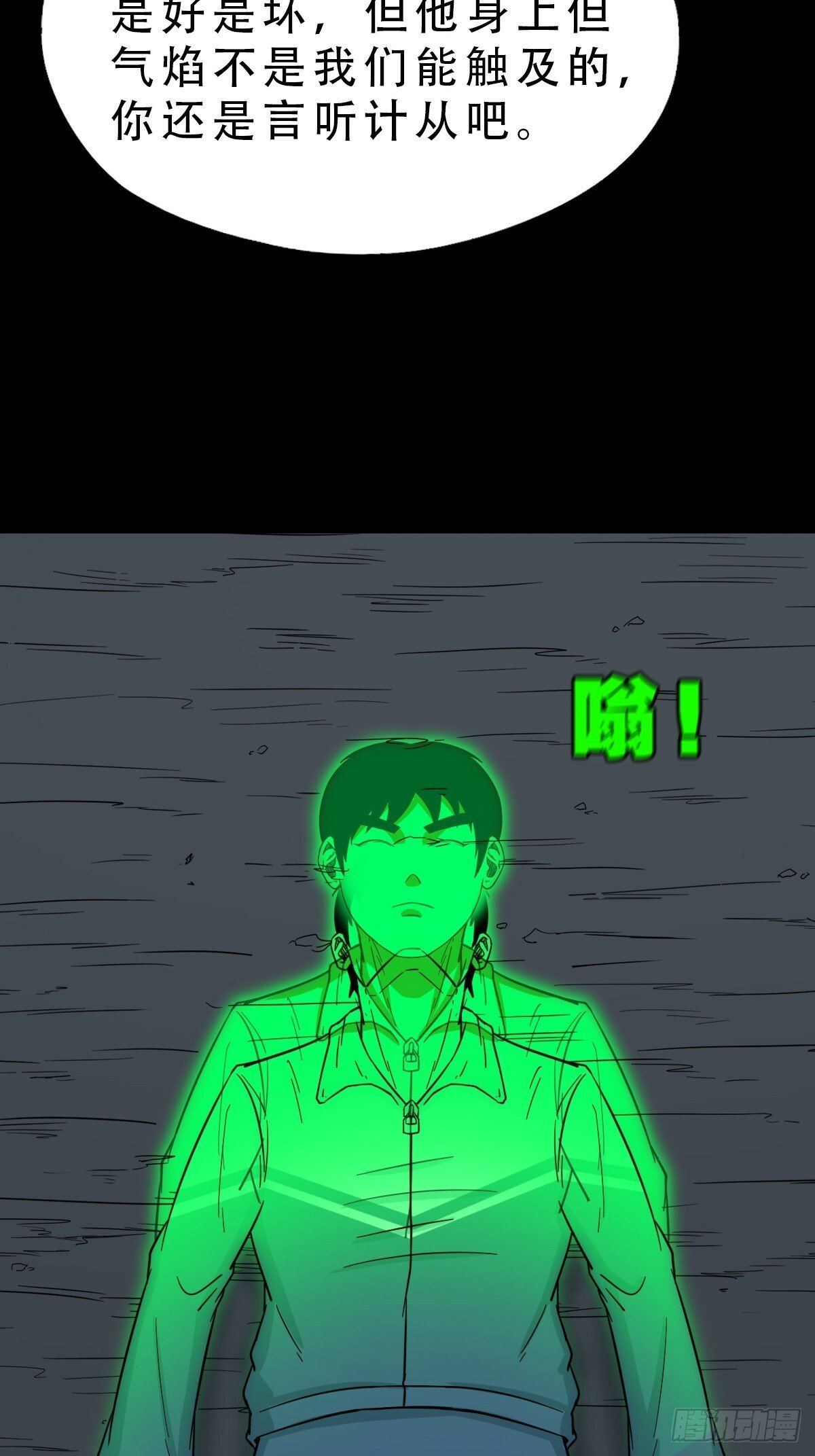 三垣天26