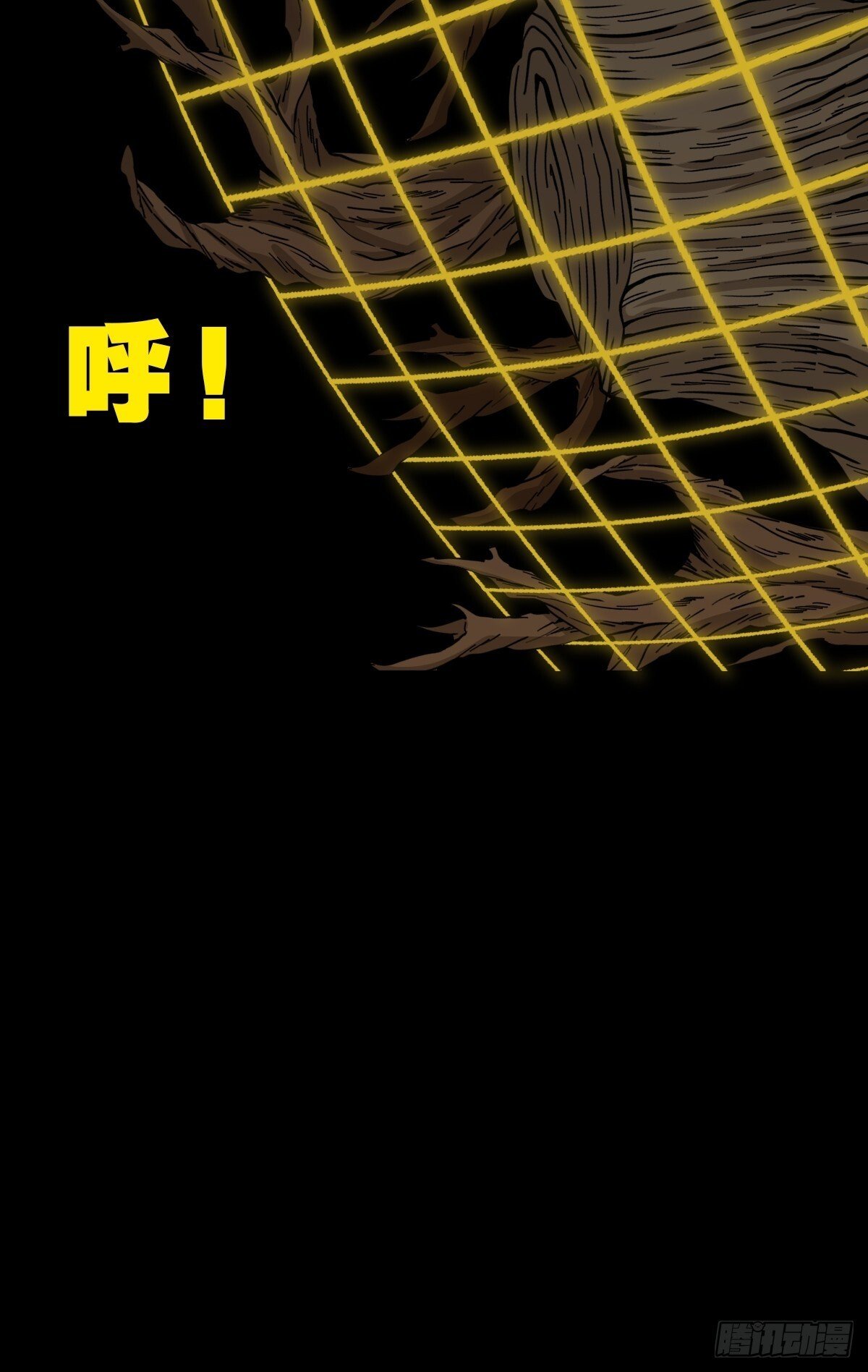 破镇5