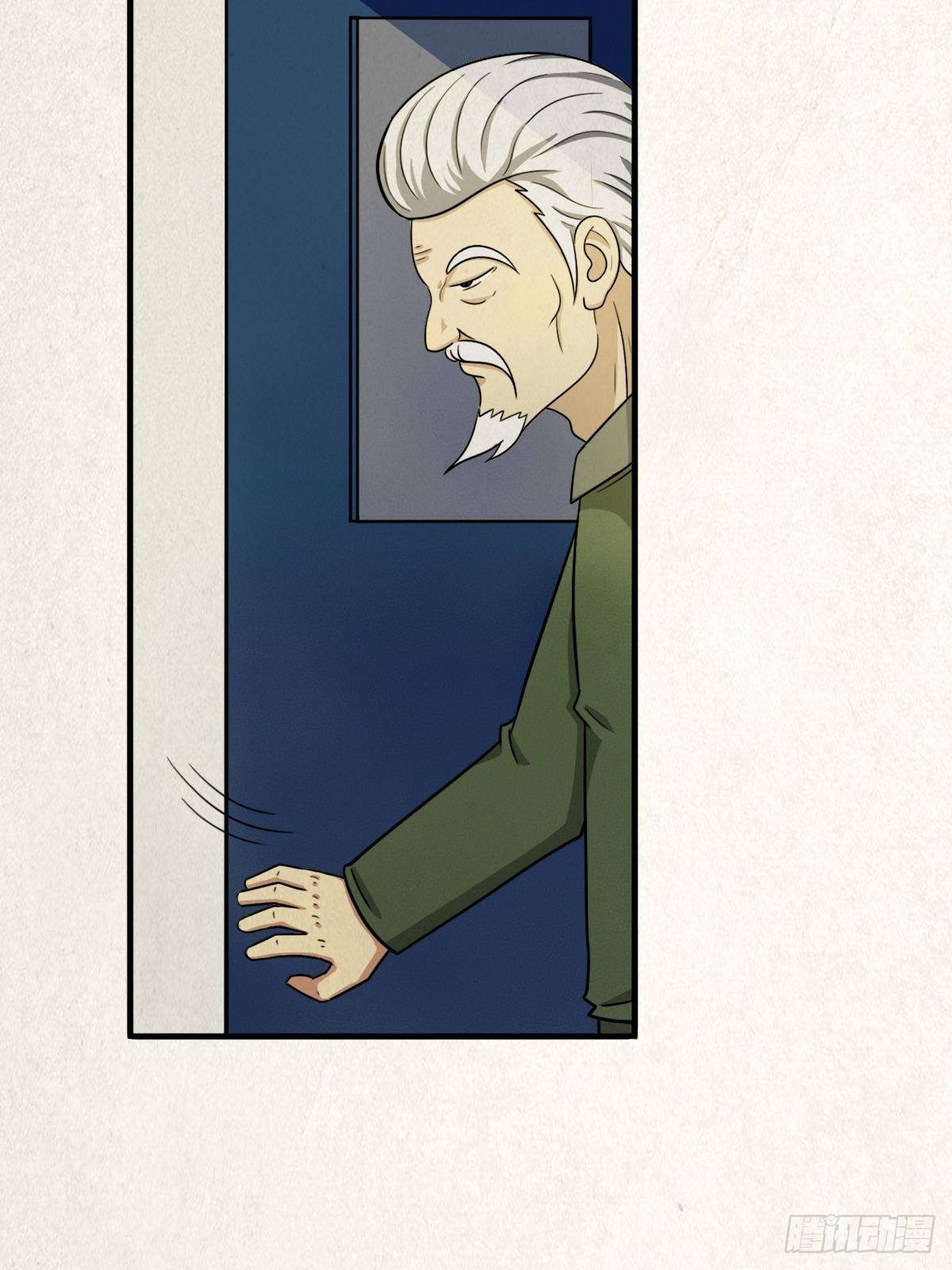 悲鸣啼血129