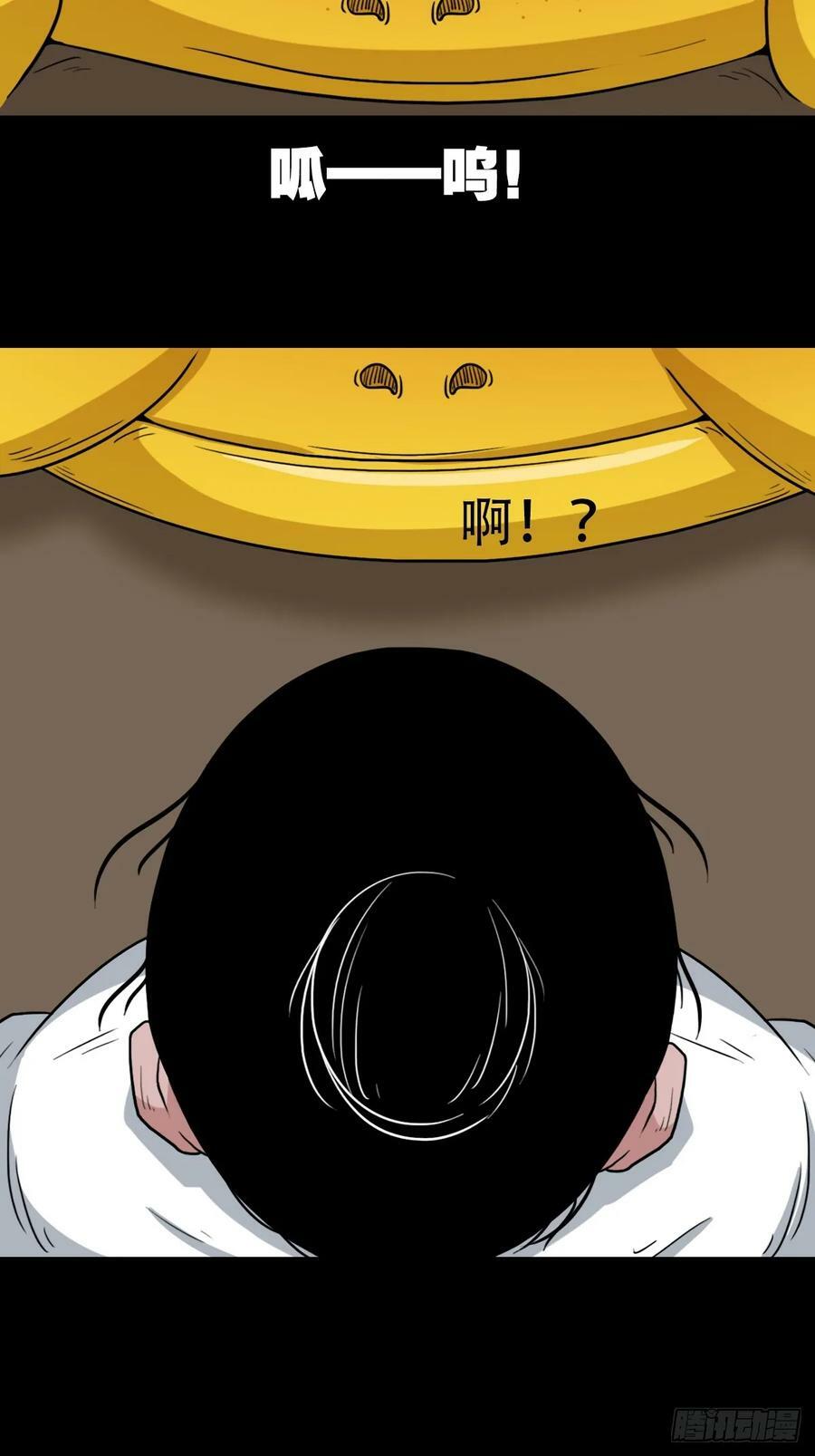 败退之灰·中29