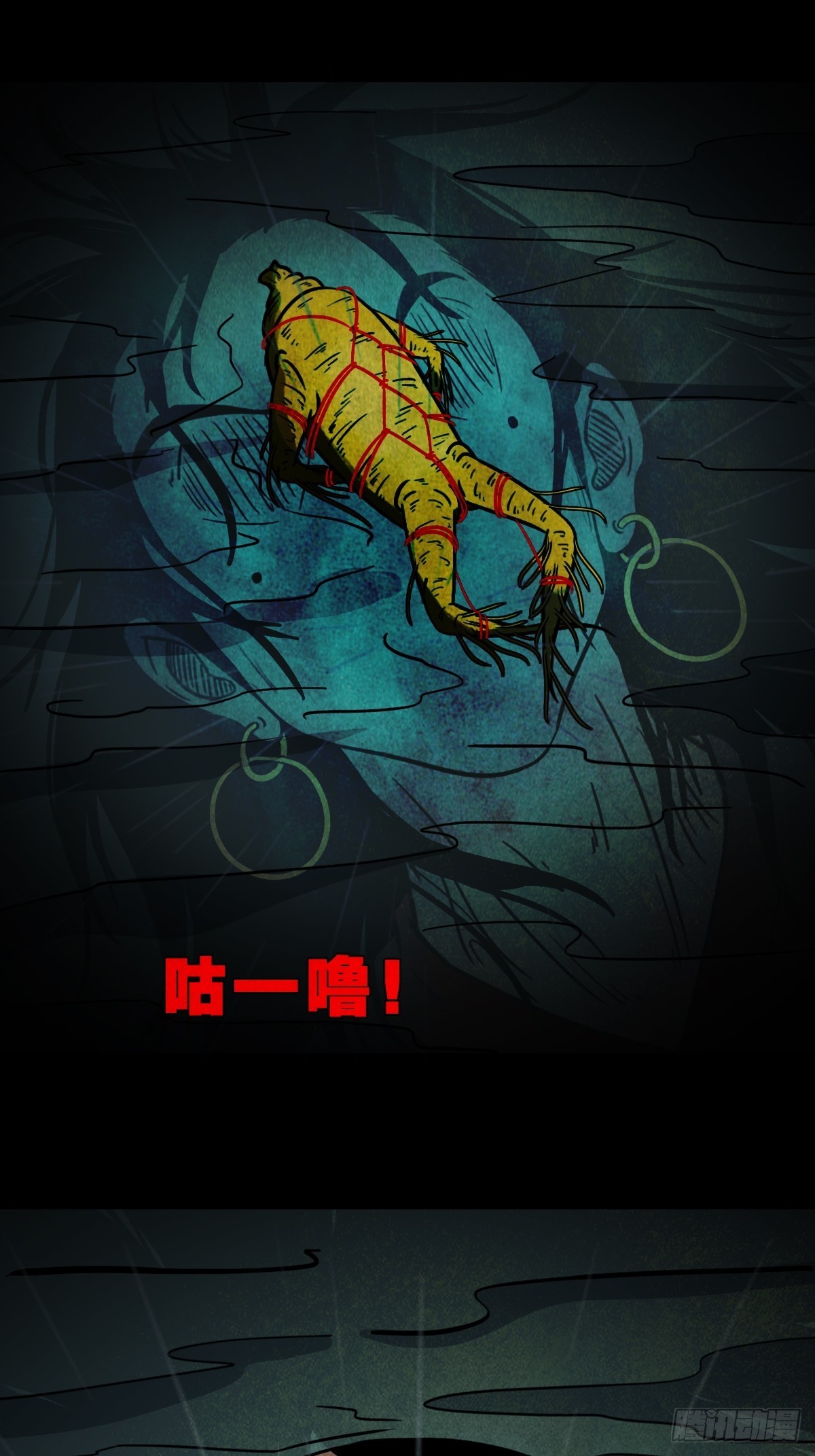 索拔棍54