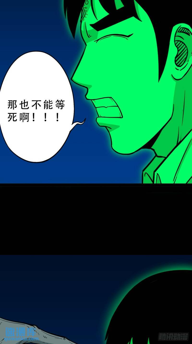 佛骨2