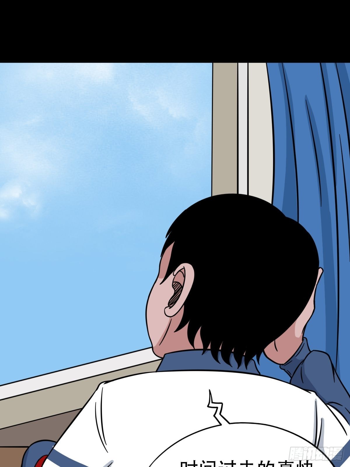 打拾寻人25