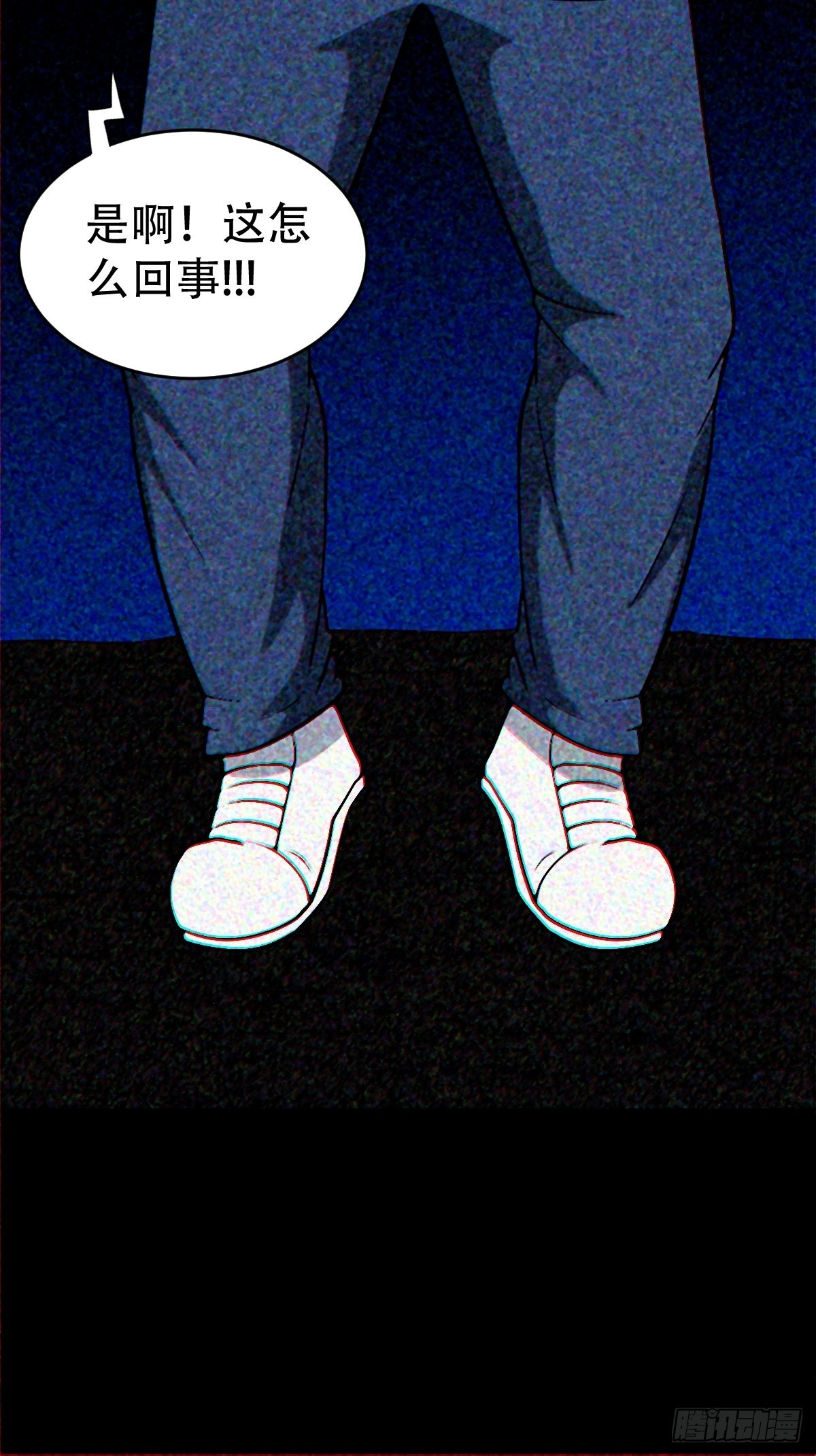 隐厌34