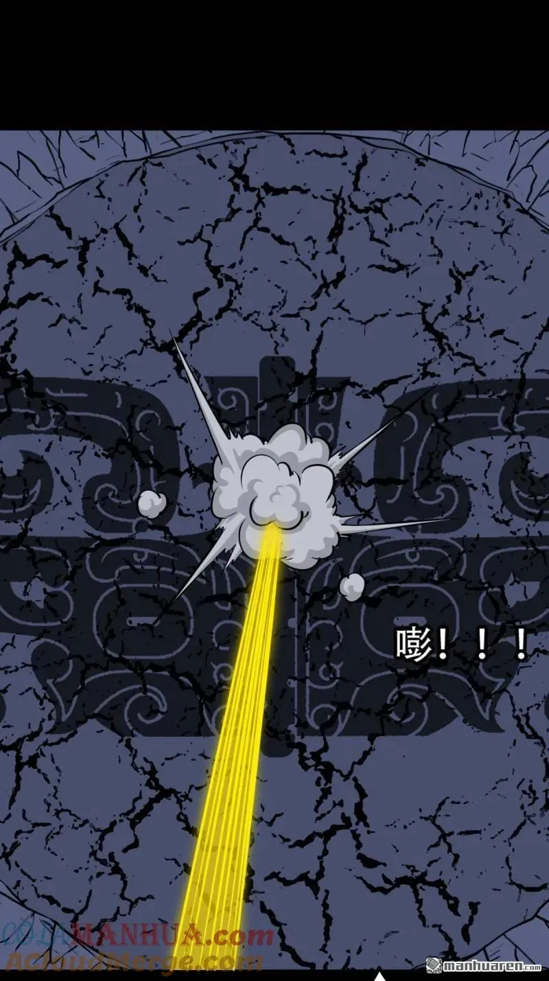 第245回 抚尘子36