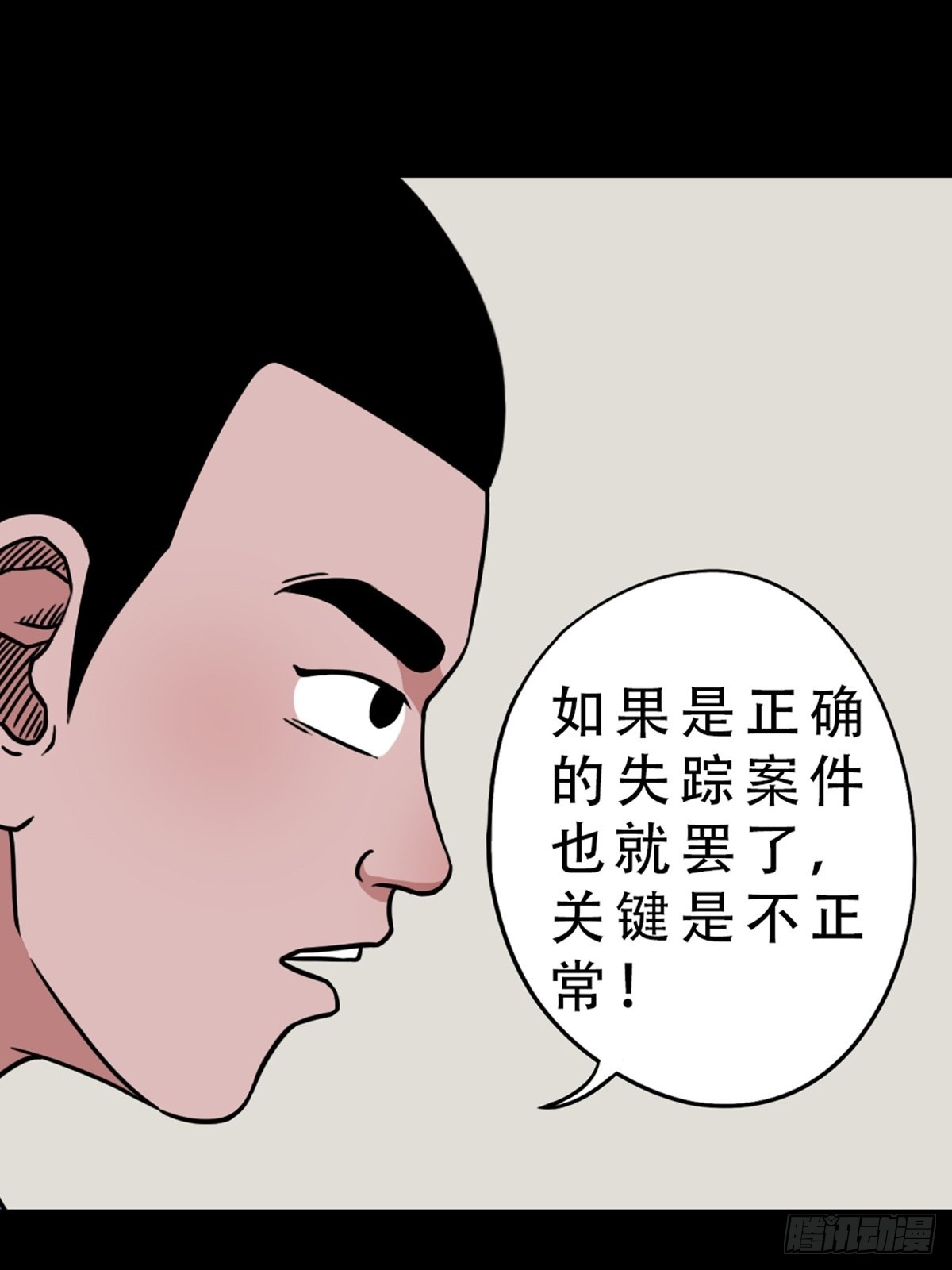 双校桥32
