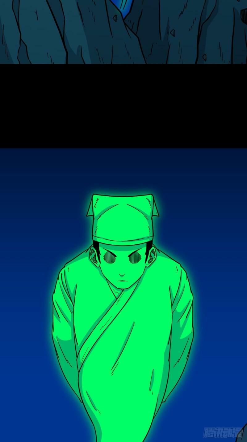 傀王10