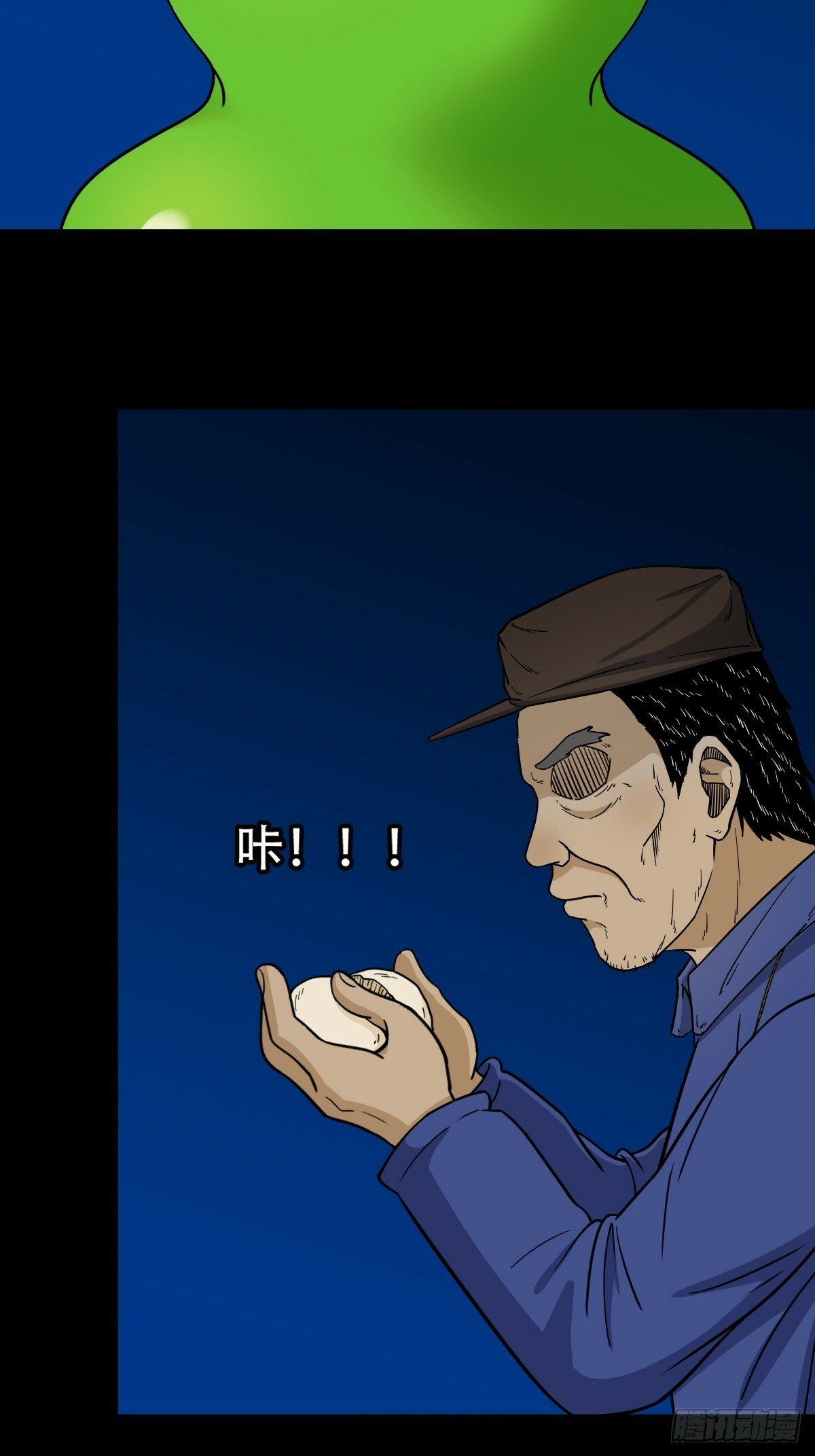 傀祭25